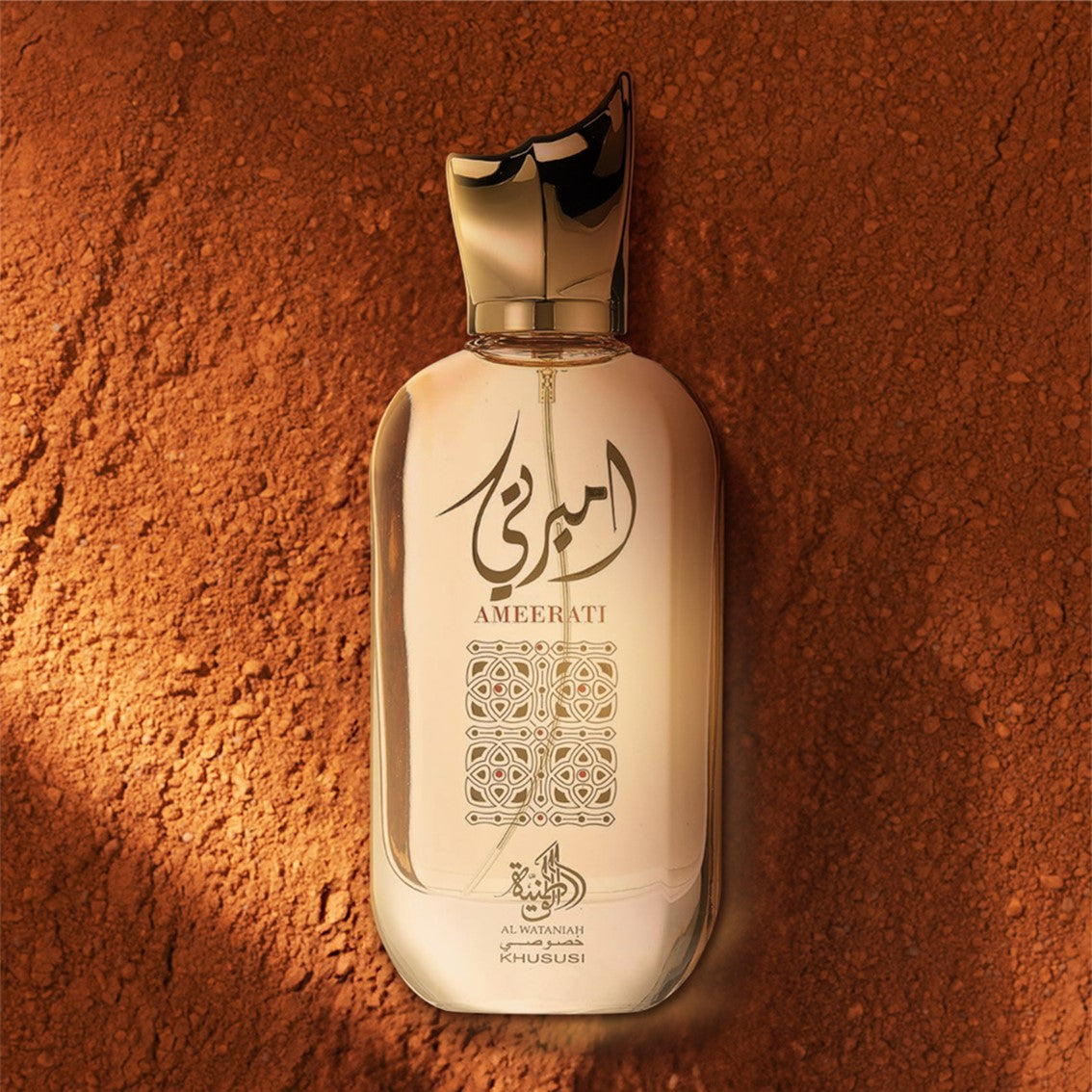 AMEERATI by AL WATANIAH