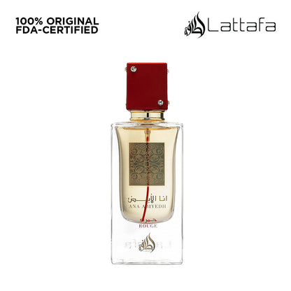 ANA ABIYEDH ROUGE by LATTAFA